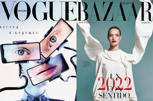 Битва обложек: Vogue против Harper's Bazaar