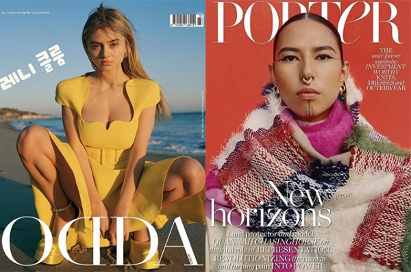 Битва обложек: Odda Korea против Porter Magazine