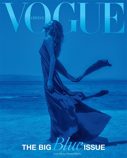 Дебют бывшей девушки Канье Уэста в Vogue, буллинг и Брэд Питт: лучшие обложки месяца
