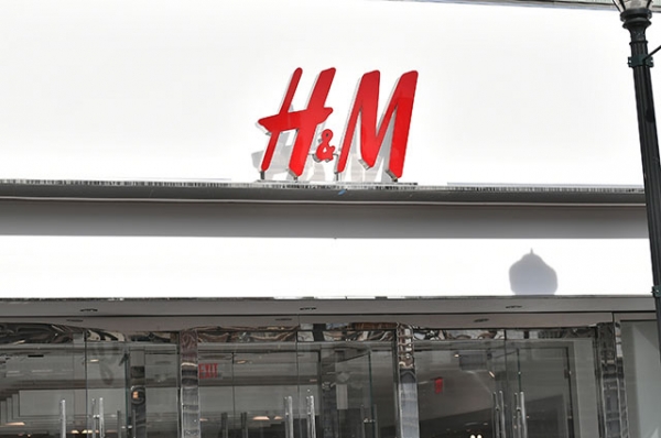 Обновлено. H&M окончательно уходит из России. Магазины временно откроют для финальной распродажи