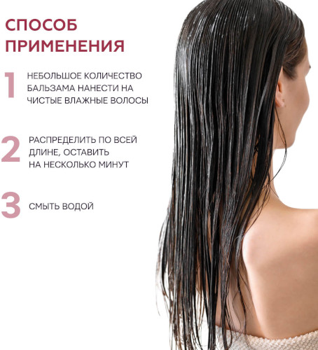 Средство для роста волос на голове у женщин. Эффективные средства